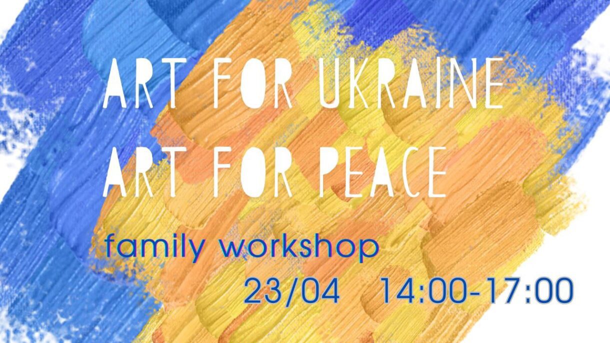 Art for Ukraine : Art for Peace | The Nordic House