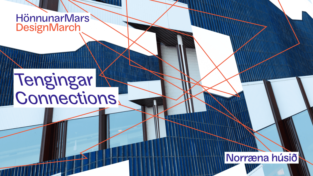 Image of the blue tiled roof of The Nordic House, split like a broken mirror. Red lines criss crossing over the image.