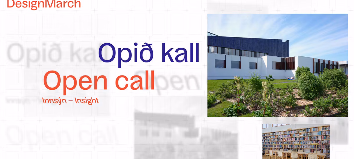 Open call DesignMarch2027