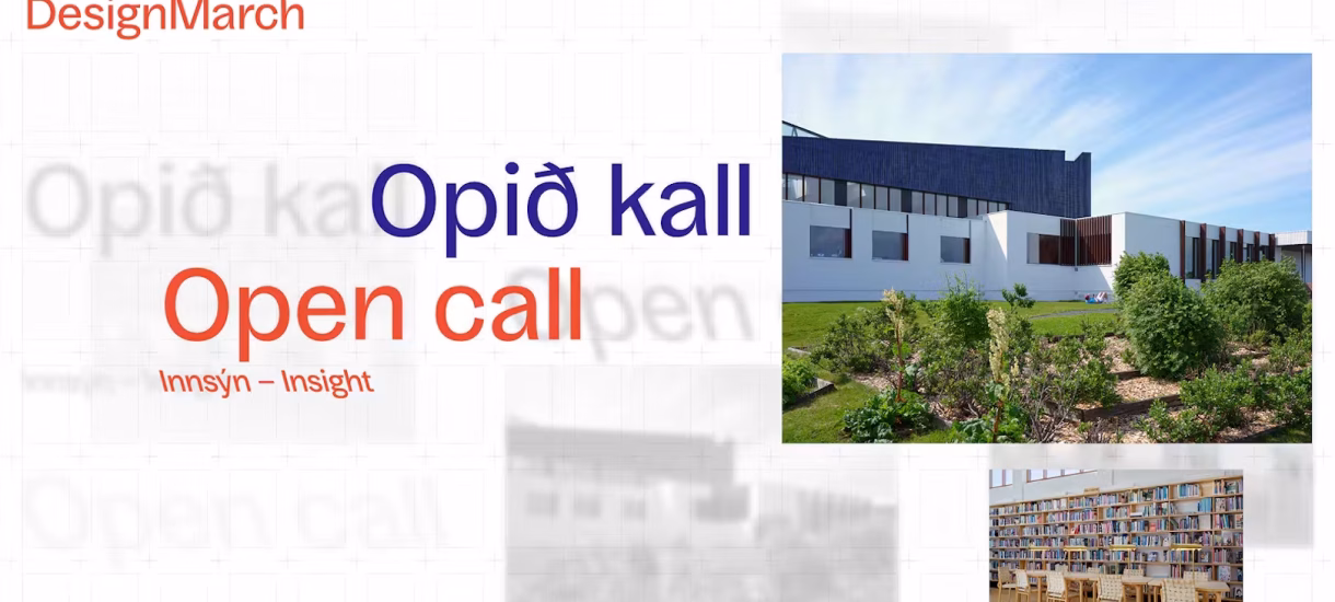 Open call DesignMarch2027